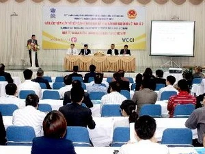 越南—印度经贸投资合作研讨会
